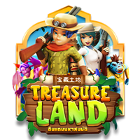 Askme Treasure land AMBS game cover