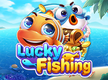 Lucky Fishing CQ9 game cover