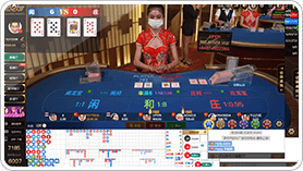 Baccarat DG game cover