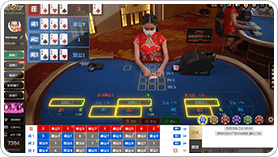 Three trumps DG game cover