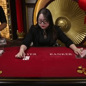 Emperor Speed Baccarat С Evolution game cover