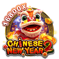 CHINESE NEW YEAR 2 Fa Chai game cover