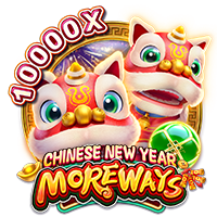 CHINESE NEW YEAR MOREWAYS FC game cover