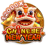 CHINESE NEW YEAR Fa Chai game cover