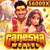 Ganesha Wealth HC game cover
