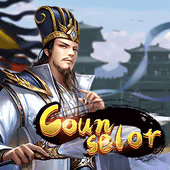 Military Adiviser Goldenbay game cover