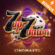 7 Up 7 Down KM game cover