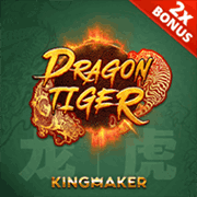 Dragon Tiger 2 KM game cover