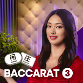 Baccarat 3 Microgaming game cover