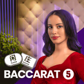 Baccarat 5 Microgaming game cover