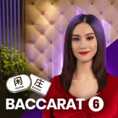 Baccarat 6 Microgaming game cover