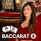 Baccarat 8 MG game cover