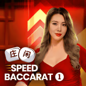 Speed Baccarat 1 Microgaming game cover