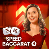 Speed Baccarat 4 Microgaming game cover