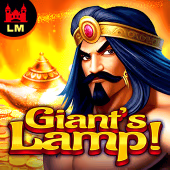 Giant's Lamp MNC game cover