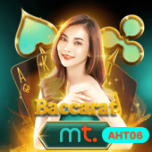 Baccarat AHT06 MT game cover