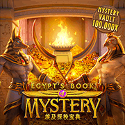 Egypt's Book of Mystery PG game cover
