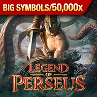 Legend of Perseus PG game cover