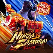 Ninja vs Samurai Pocket Games game cover