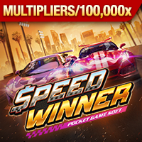 Speed Winner PG game cover