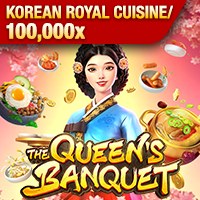 The Queen's Banquet Pocket Games game cover