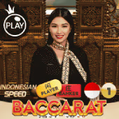 Indonesian Speed Baccarat 1 PP game cover