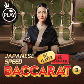 Japanese Speed Baccarat 3 PP game cover