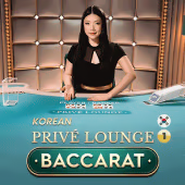Korean Privé Lounge Baccarat Pragmatic Play game cover