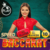 Speed Baccarat 10 Pragmatic Play game cover