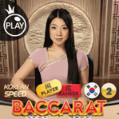 Speed Baccarat 2 - Korean Pragmatic Play game cover