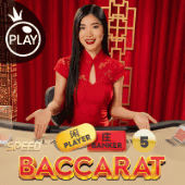 Speed Baccarat 5 Pragmatic Play game cover