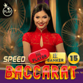 Turbo Baccarat Pragmatic Play game cover