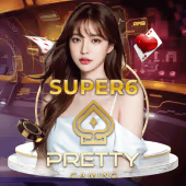 Super6 PRE game cover