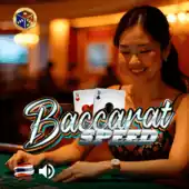 Speed Baccarat Ray VIVO game cover