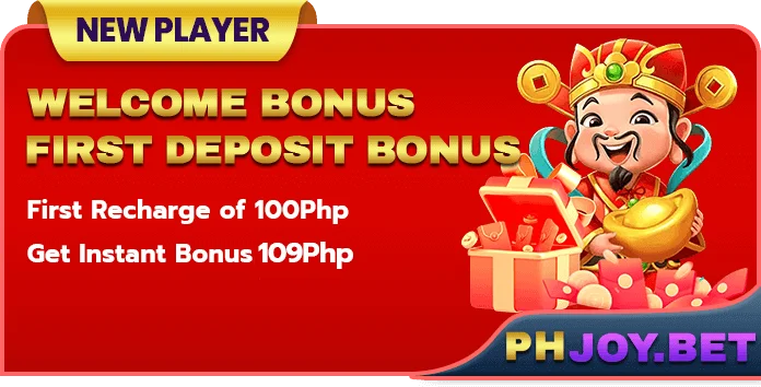 PHJoy Free Deposit Bonus